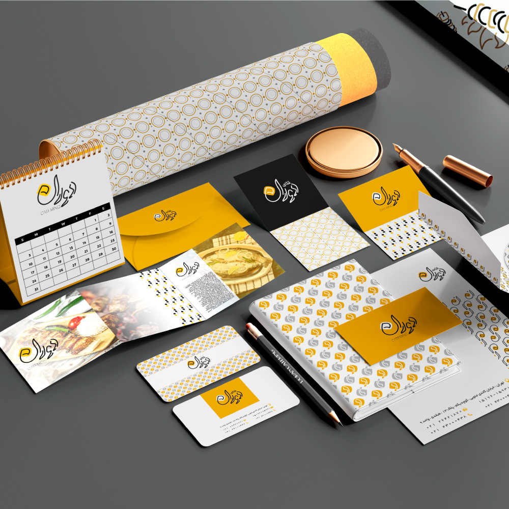 Doran-Branding-Post-site11