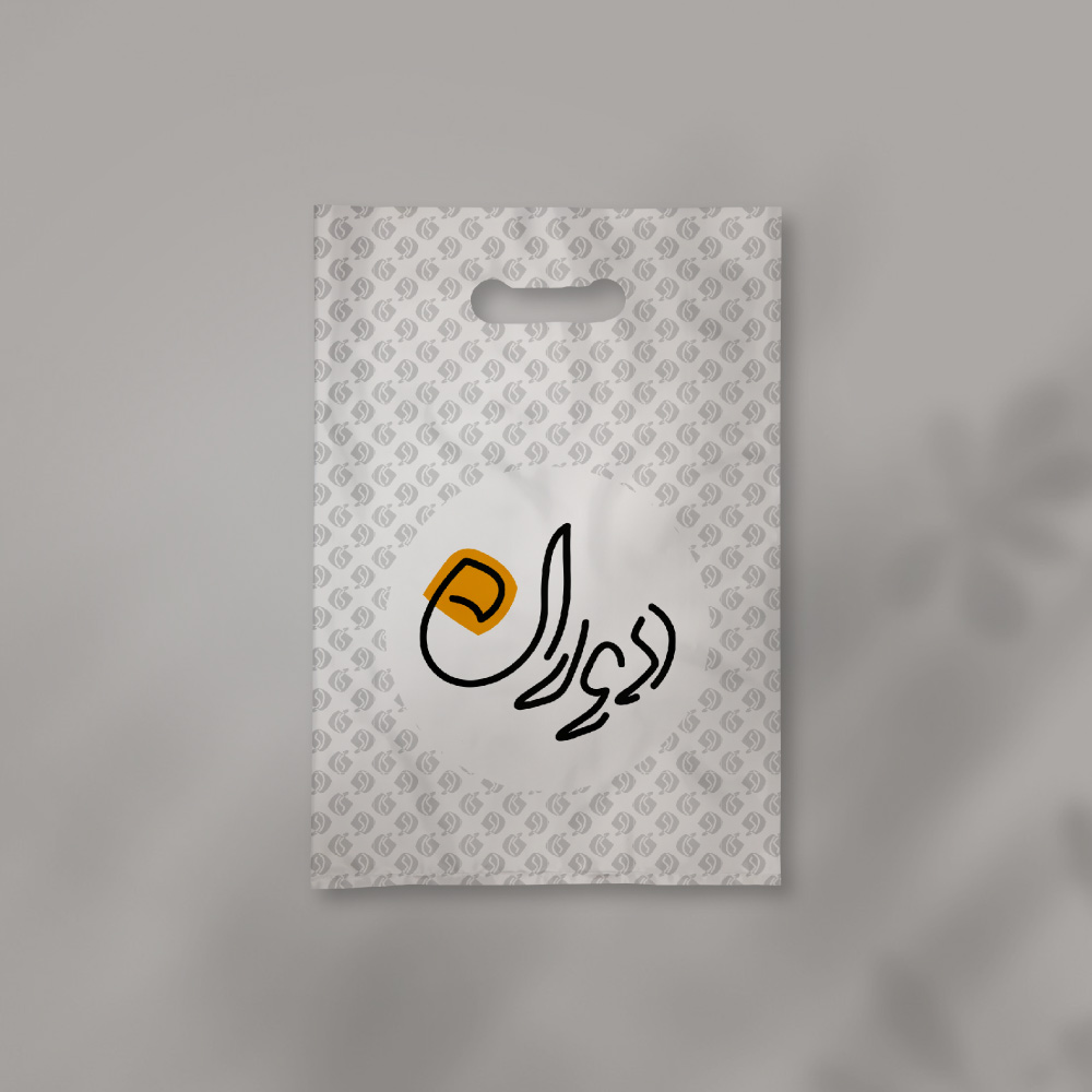 Doran-Branding-Post-site5