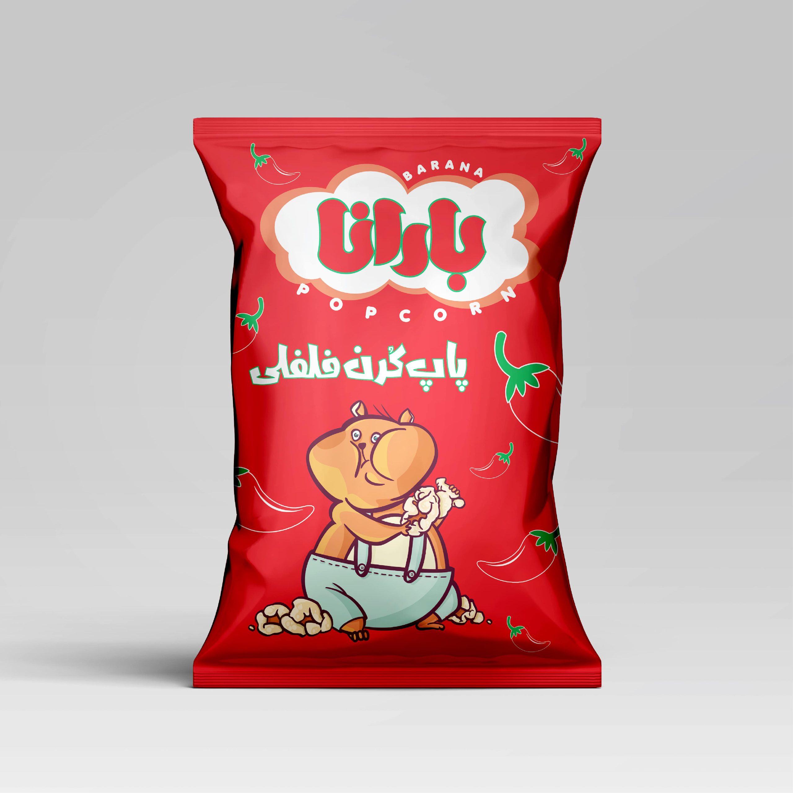 barana-popcorn-package-design (11)-min