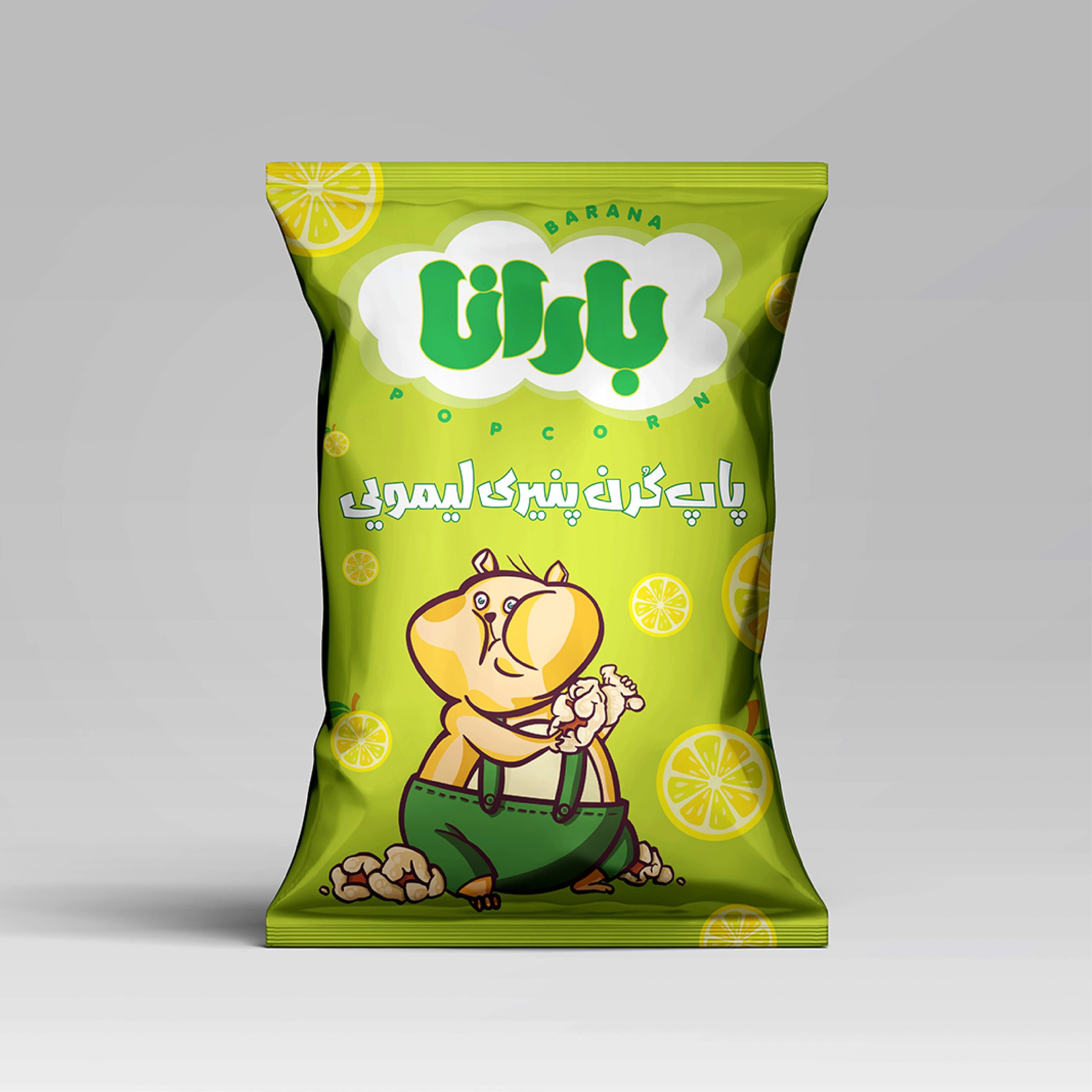 barana-popcorn-package-design (2)-min