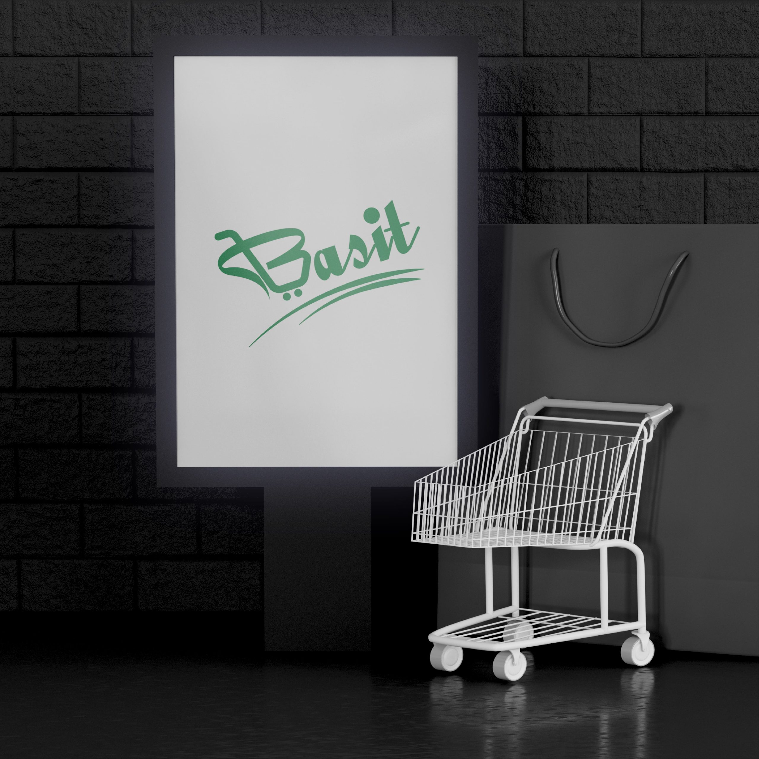 basit-shop-logo (1)-min