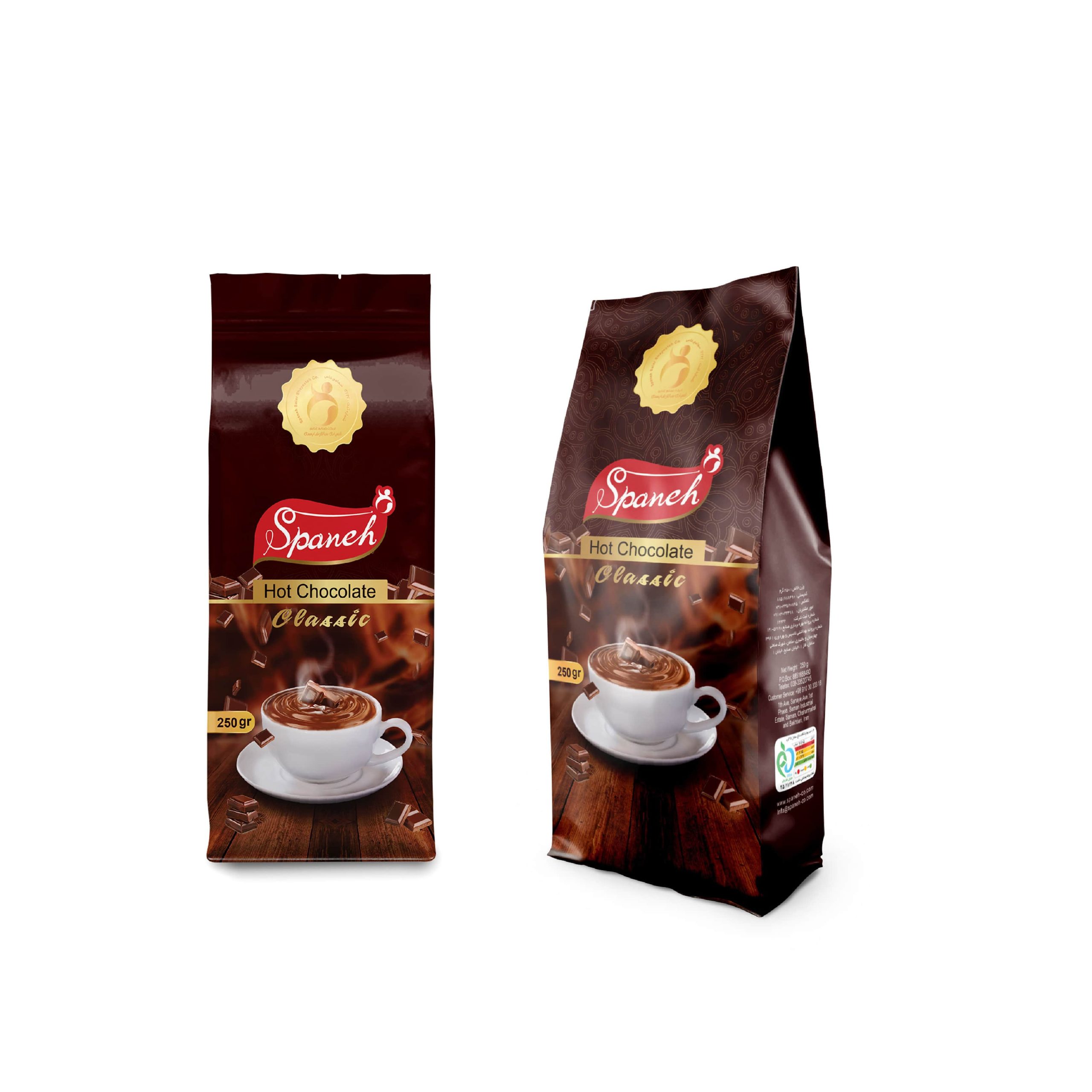 spane-coffee-package-design (6)-min